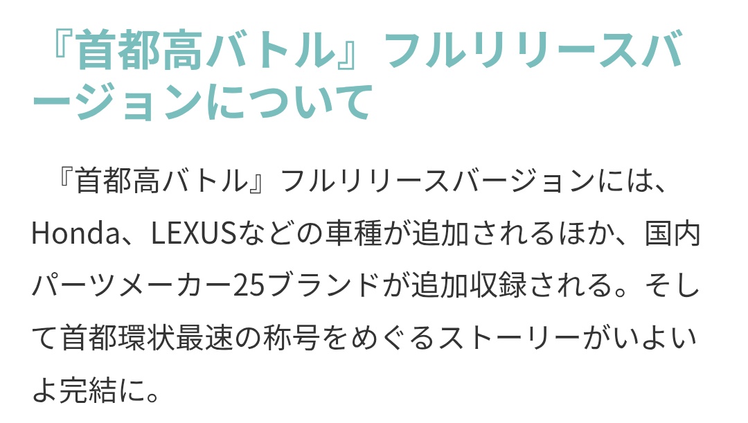 Hondaきちゃ！
シビックありますかぁ！？
買おうかな