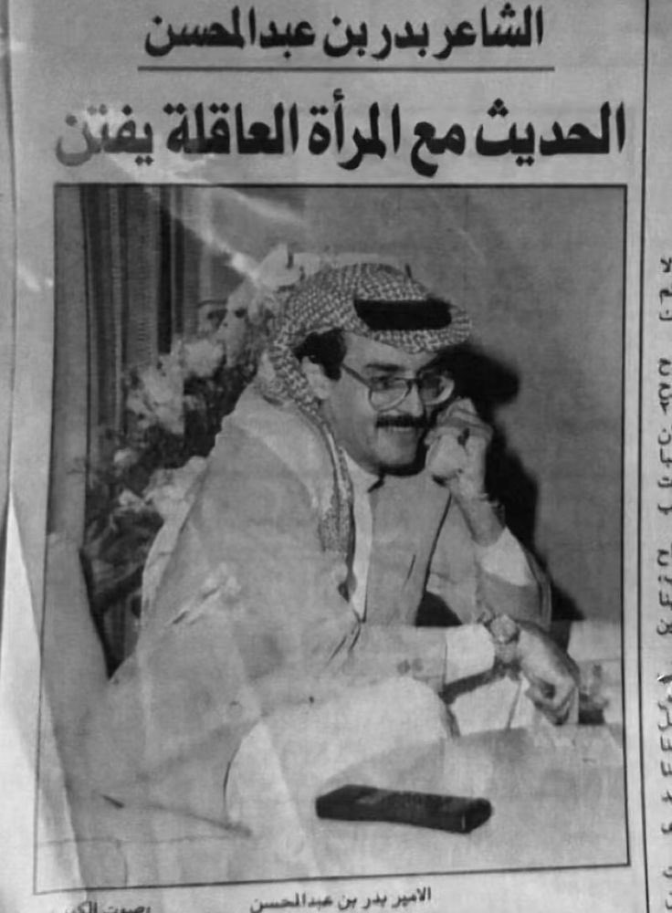 خلاوي (@dox_8) on Twitter photo 