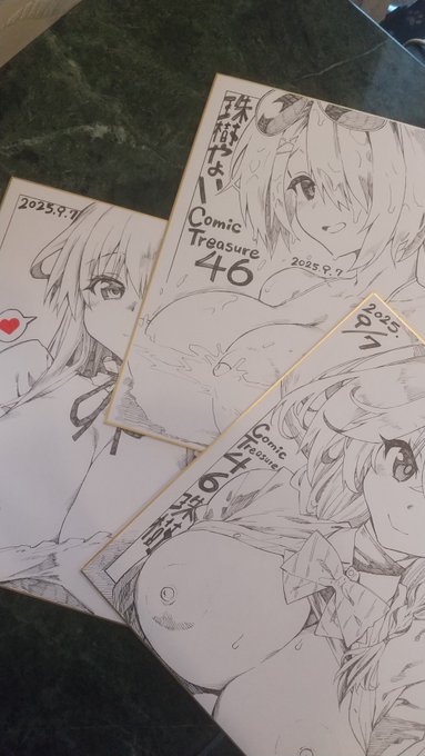 コミトレ色紙3枚描きました
先着予定なのでご希望の方
お急ぎください

寝ずに描いたからスペースで眠そうにしているかもですが、ご容赦ください(汗 