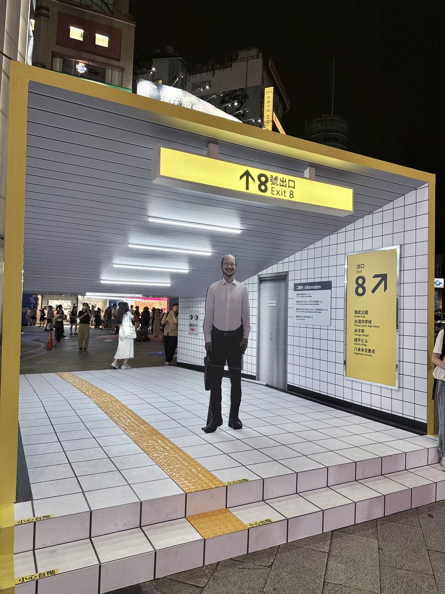 ねここ🐈🇹🇼 tweet media