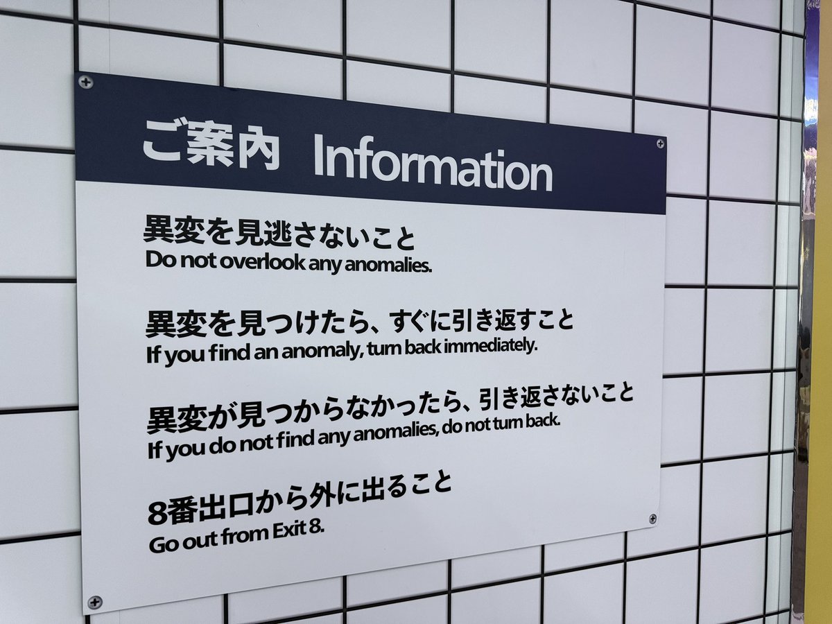 ねここ🐈🇹🇼 tweet media