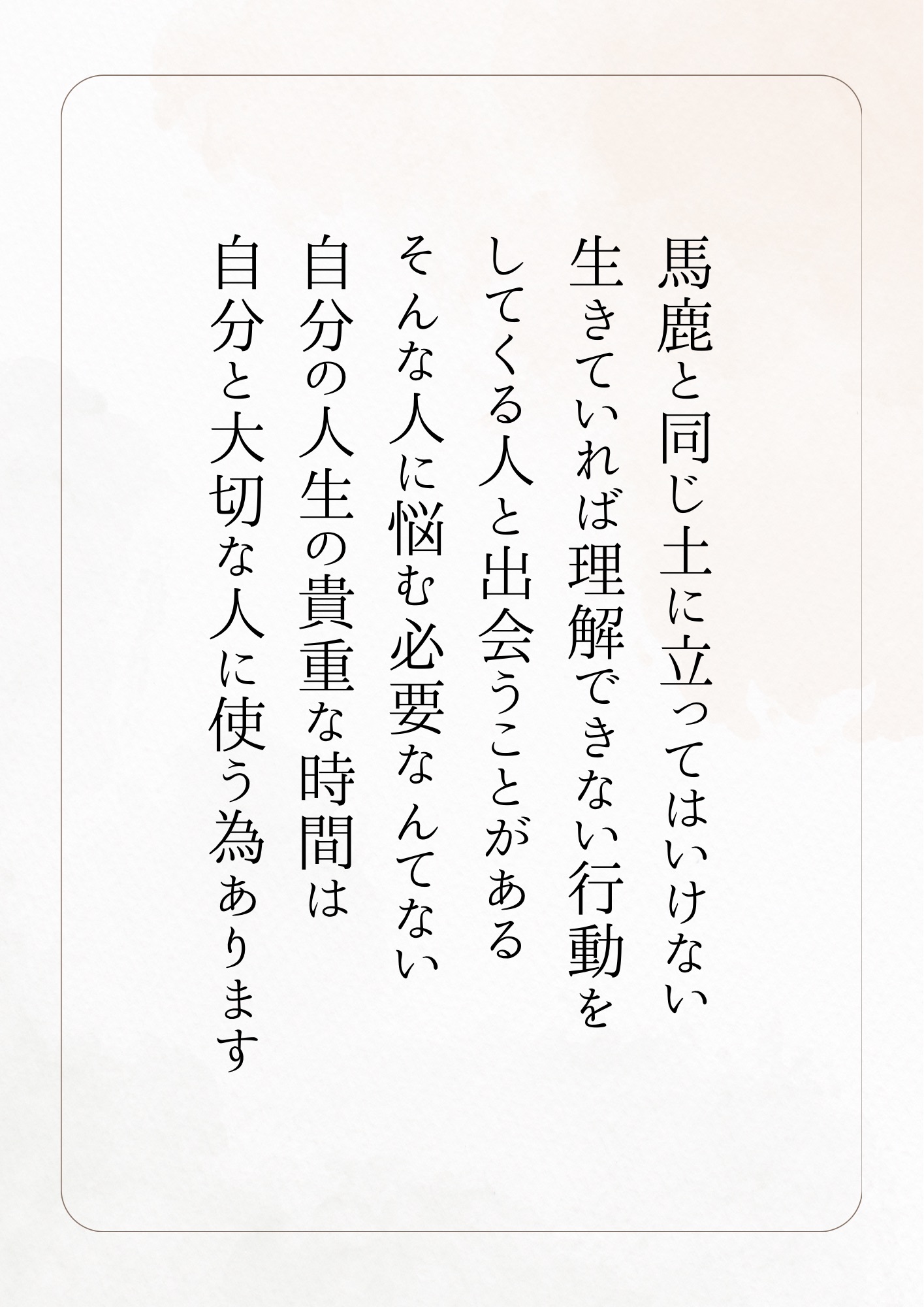 Yuxi (@synchronicnotes) / X