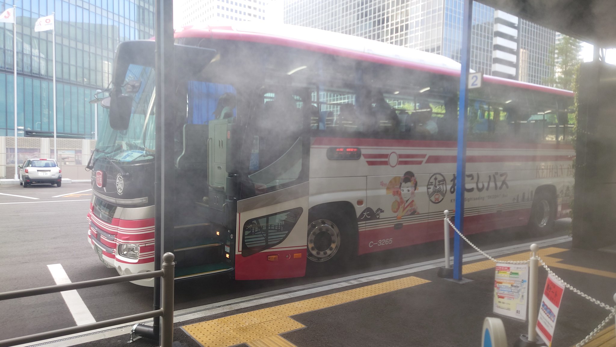 只今ご商談中20日終日まで　IF move 現車確認必須 ⚡️shima⚡️(RAT) on X: 