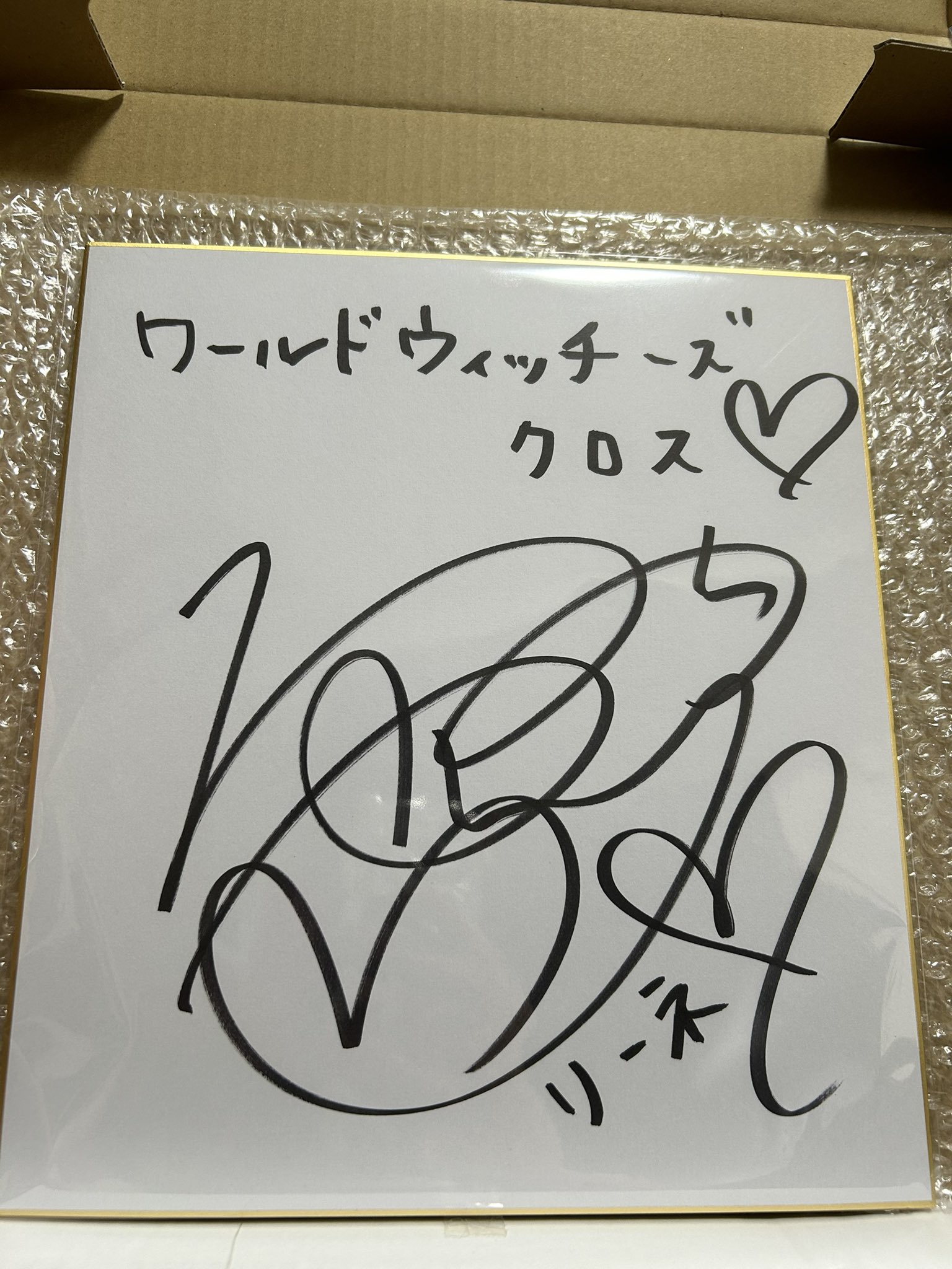ゆーま on X: 