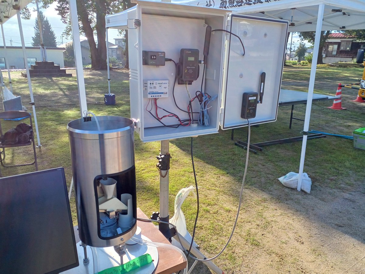 Geometrix_Ent's tweet image. こんにちは👋😃
GEの広報担当です📰
本日は南魚沼市の市民総合防災訓練に出展しております🚒
日頃の防災意識を高める機会にしていきましょう☺️