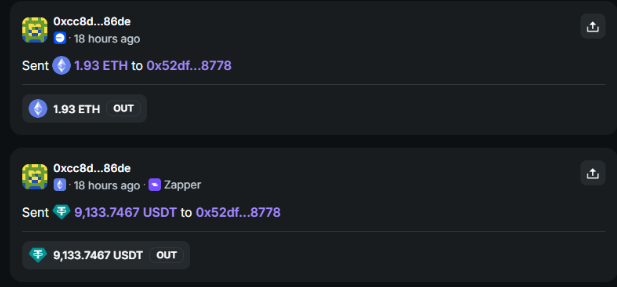 유출된 지갑에서 나간 ETH와 USDT 트랜잭션을 보여주는 Zapper 스크린샷