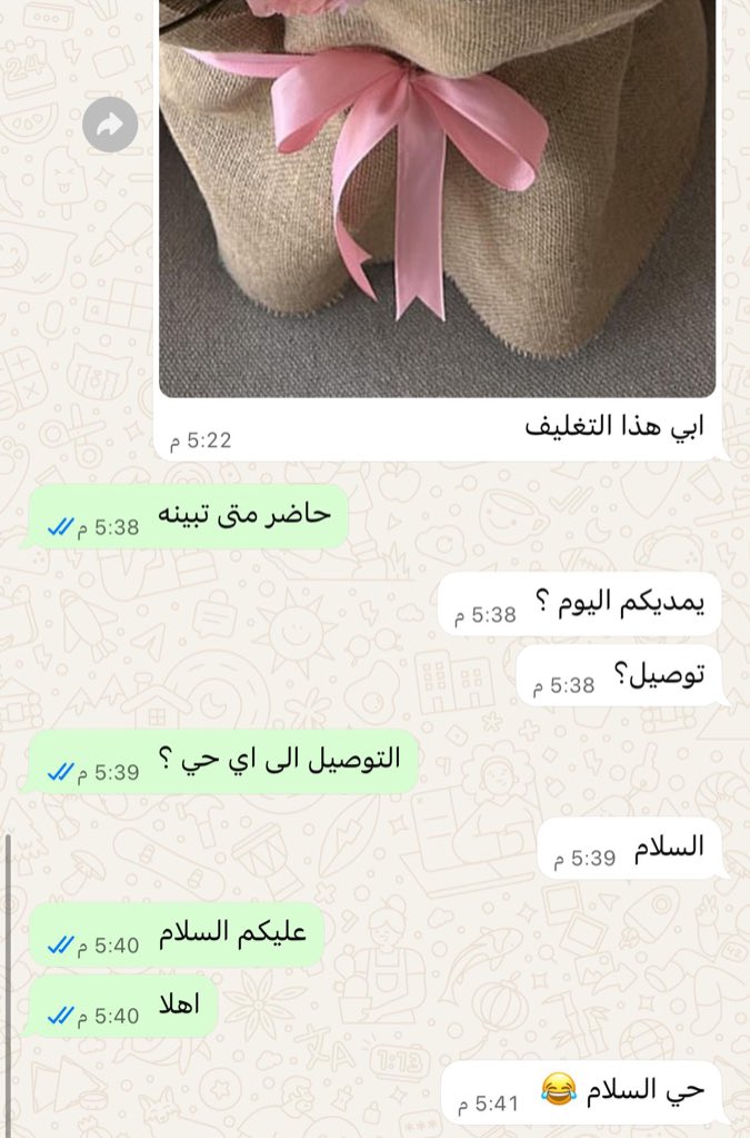 هذا مشكلة لما يكون تركيزك ضعيف :