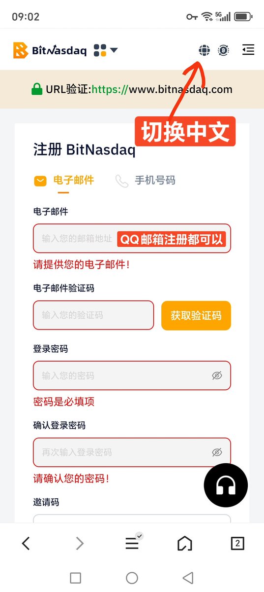 葫芦娃🔶🔸 tweet media