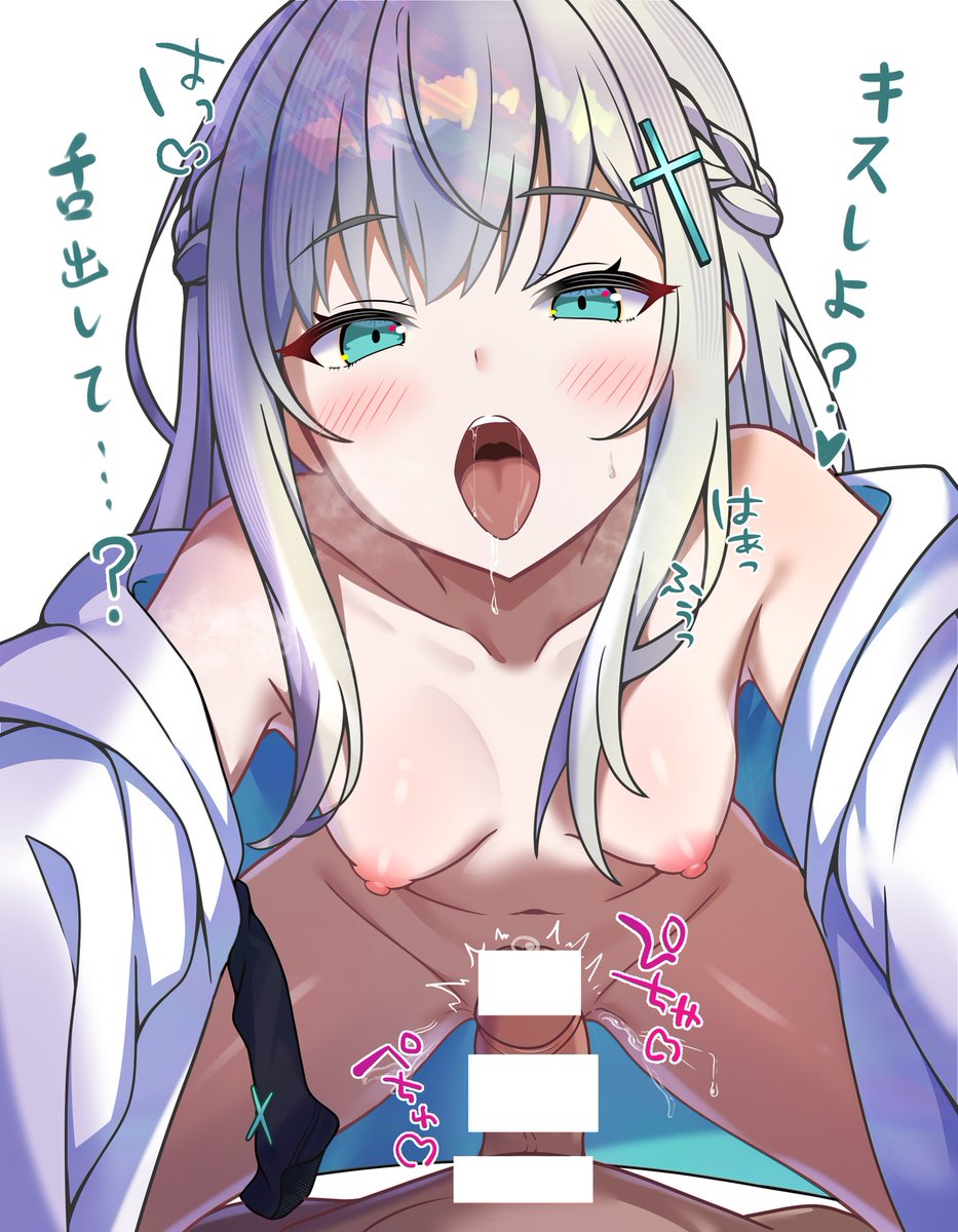 どの時期が食べごろだろうか...🤔🤔🤔