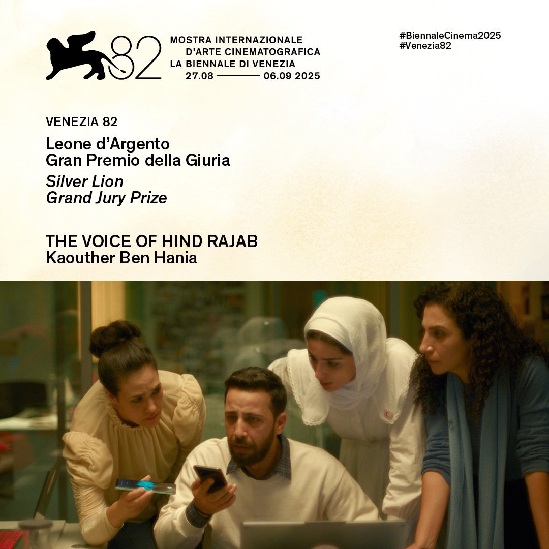 #ايطاليا فوز فيلم #صوت_هند_رجب بجائزة الأسد الفضي في مهرجان #البندقية السينمائي

<a href="/orninamagazine/">ornina ® أورنينا</a> 

#فينيسيا #روما #سينما
#Venezia2025 #Venezia
#BiennaleCinema2025 #Venezia82
#KaoutherBenHania