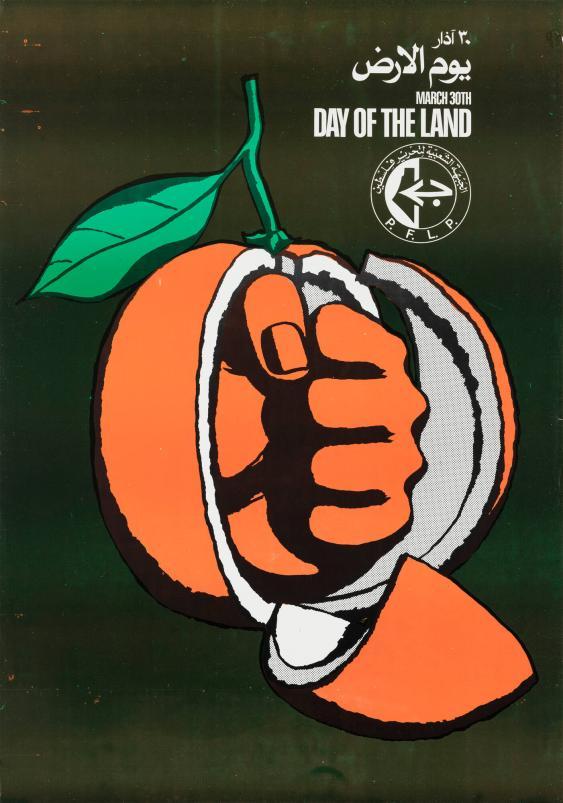 Cartel del "día de la tierra" de 1980 del Frente Popular para Liberación de Palestina (FPLP)