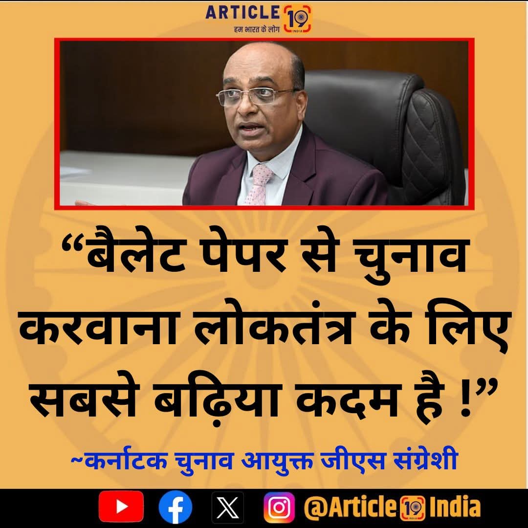 VidyaDeshmukh (@pvidya) on Twitter photo 