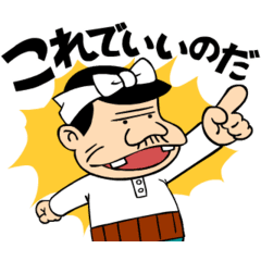 karinsatobo's tweet photo. もちろん見たのだ。サクコイのバスケ夏鈴もゲットしたのだ。歌も聞いたのだ。土曜日でよかったのだ。これでいいのだ。#karintalk https://t.co/SxCMlUjRJP