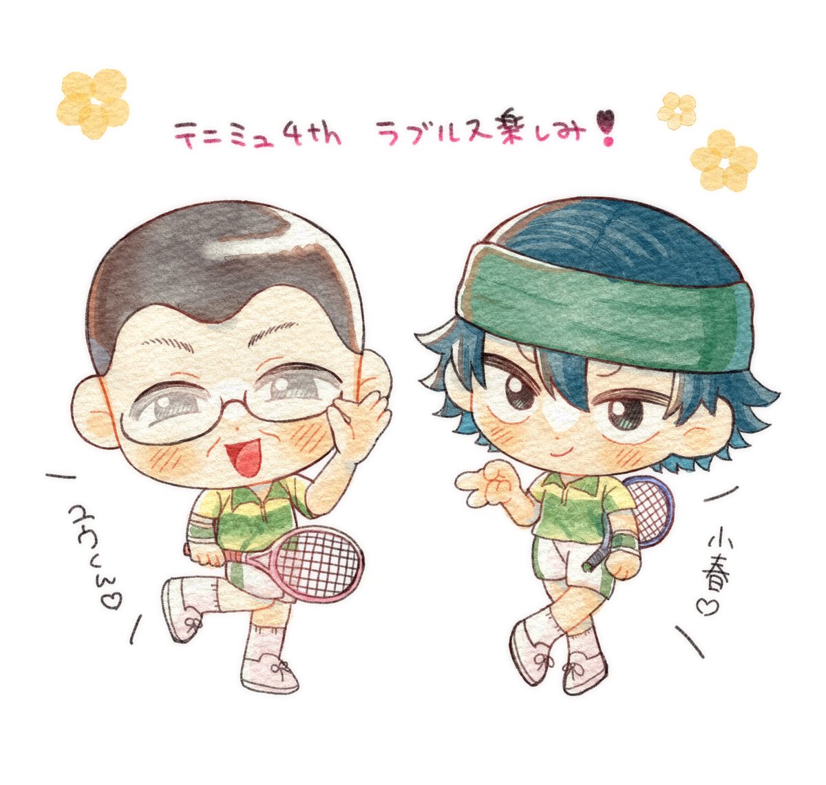 ﾊﾂﾗﾂ tweet media