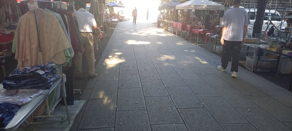 本日、開催してます