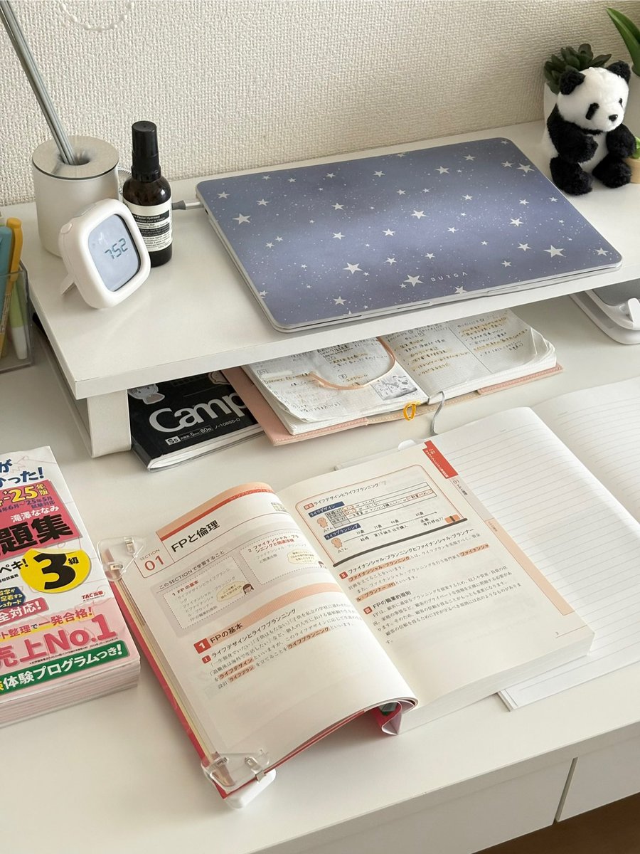 いゆぴ (@iyupi__20) / Posts / X