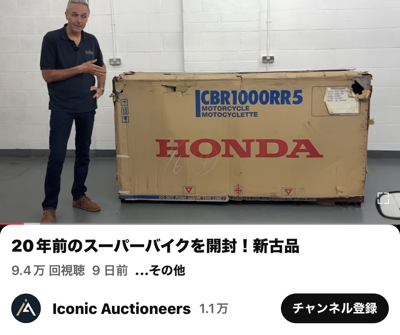 東販三十年史 ZX TR MID - スニーカーショップSKIT