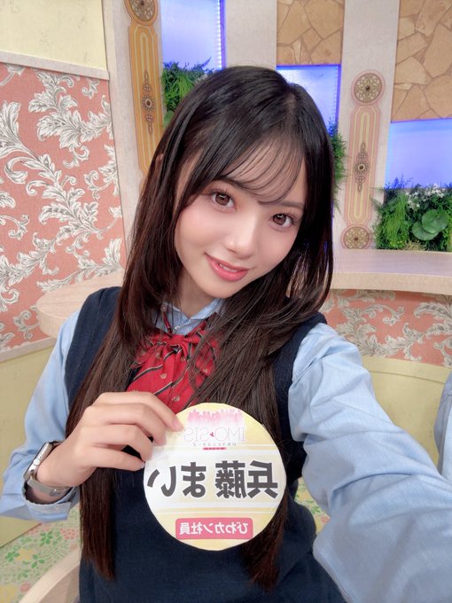 兵藤まいのTwitter画像26