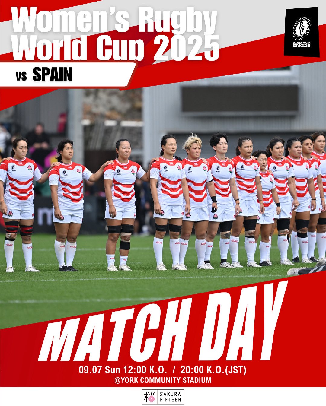2003年⭐️Japan 日本ラグビーフットボールの協会公認キティ根付⭐️レア 2003年⭐️Japan 日本ラグビーフットボールの協会公認キティ根付