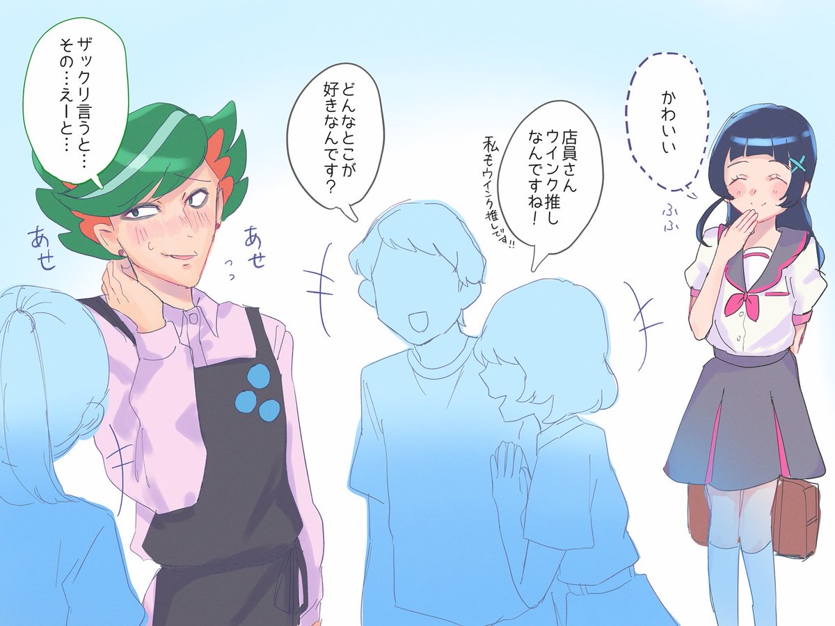 ねここページ ねここ🐈🐈‍⬛🫸🤓 Twitch (@Necoco_002) / X