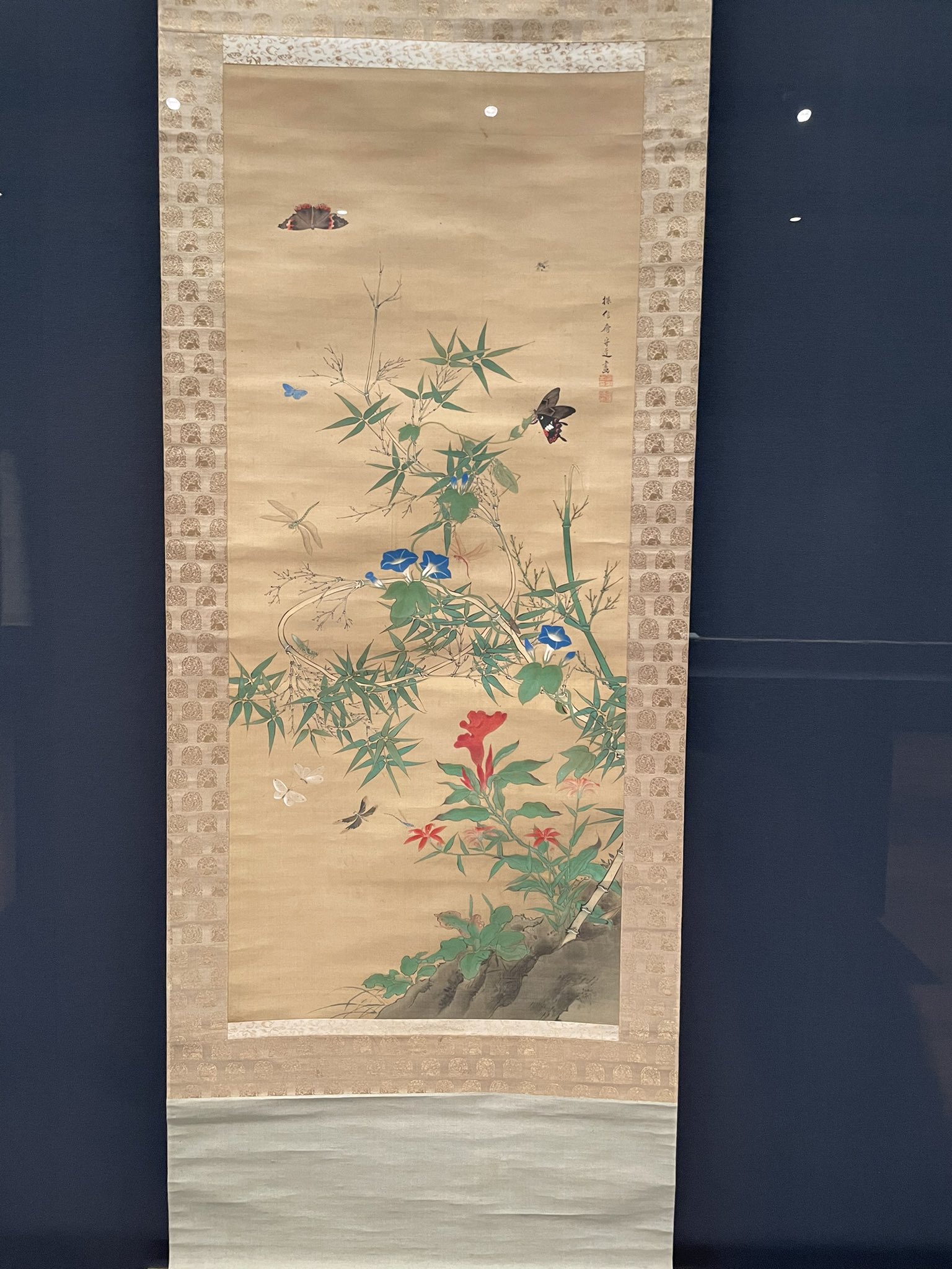 狩野探信の真筆と思います写真を見てください 狩野探信の真筆と思います写真を見てください