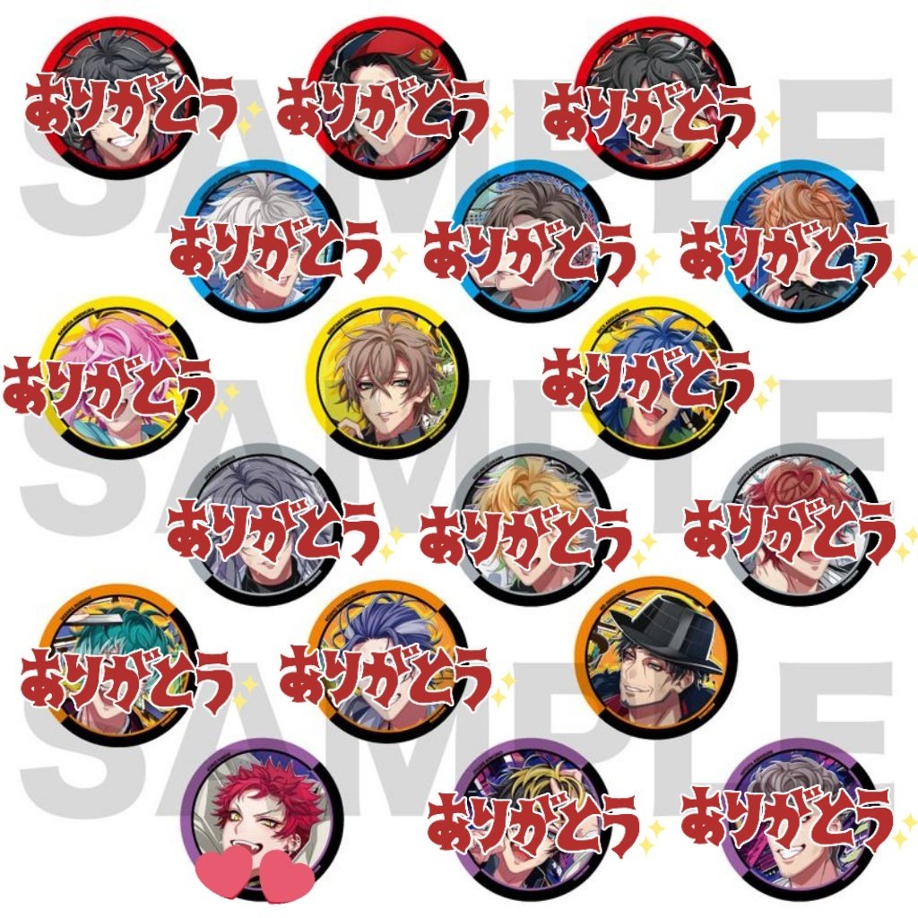 【交換】ヒプノシスマイク　ヒプマイ　ヒプムビ 缶バッジ

【譲】各1
幻太郎、零

【求】空却

1BOX予約済み
ピンポイントとなりますが、
1点からでも気軽にお声掛けください！
お声掛けは引用元🔗へお願い致します。