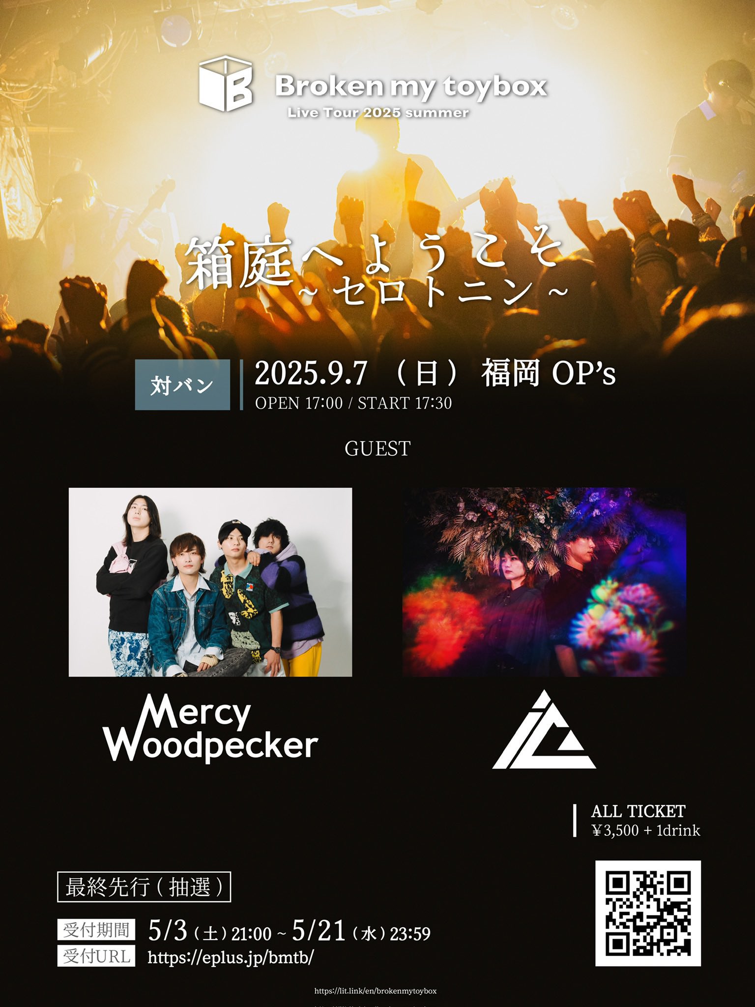 ミュージックライブポスター 71QAwFgqCUL._UF350,350_QL80_.jpg