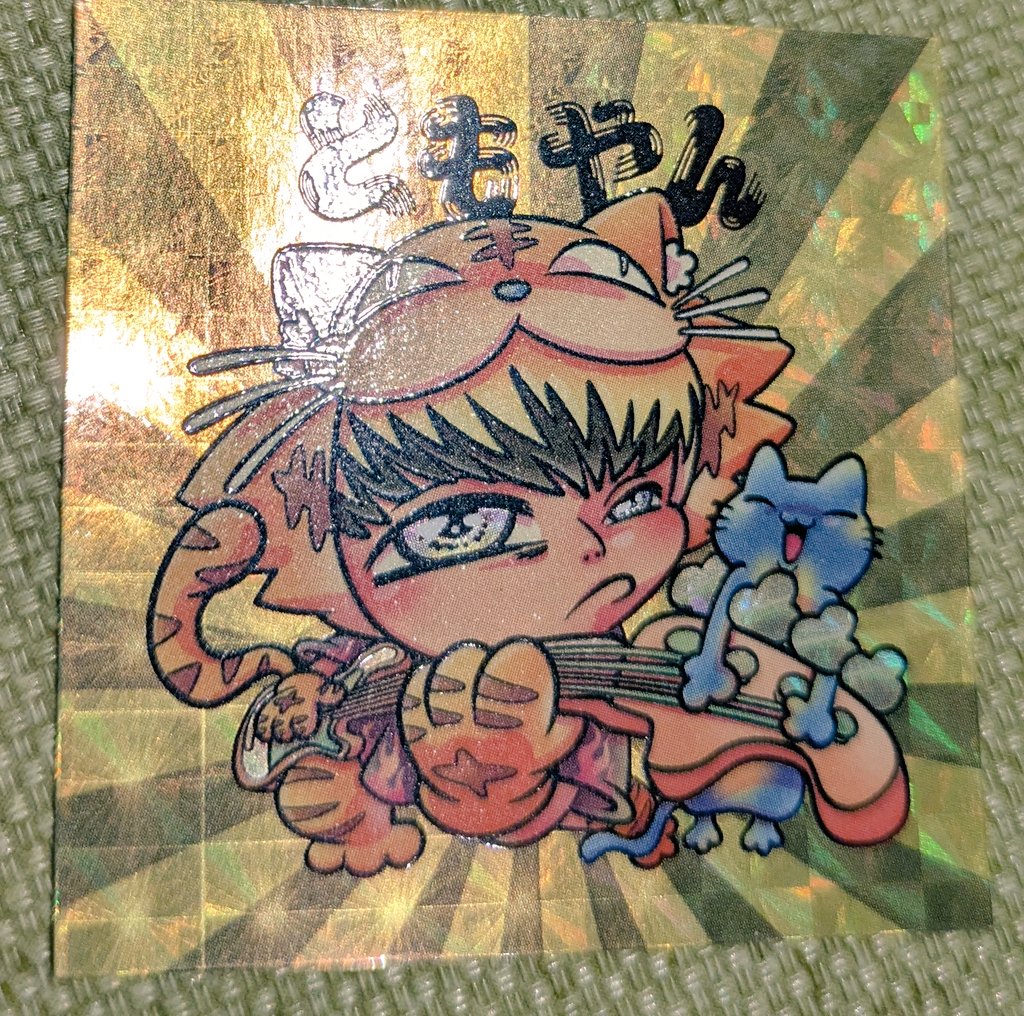 シール交換希望
💛→❤️
クラブチッタにおります。
もしいらっしゃったらリプ下さい🙏