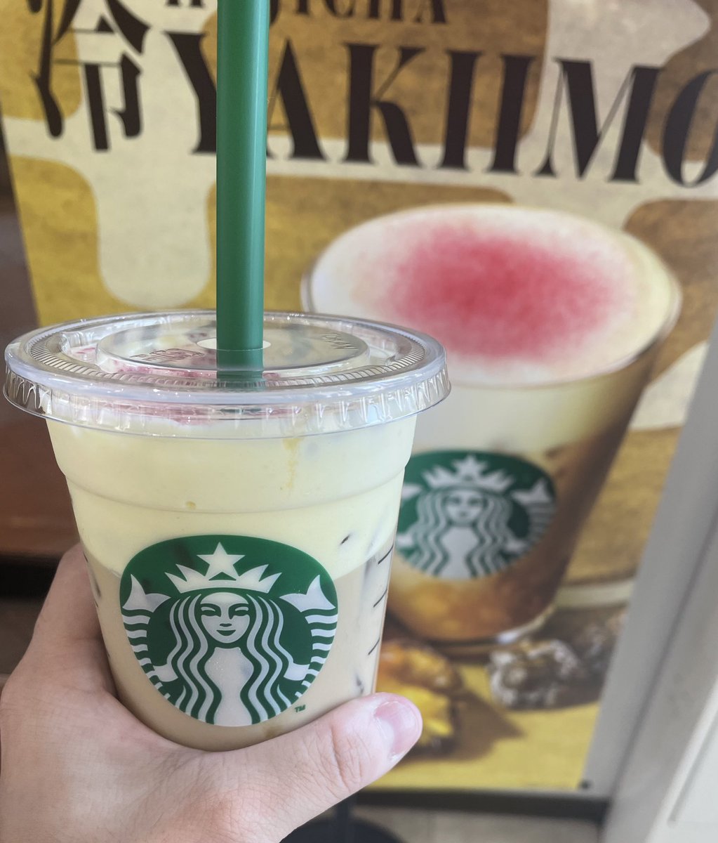 念願のスタバのおいも🍠✨