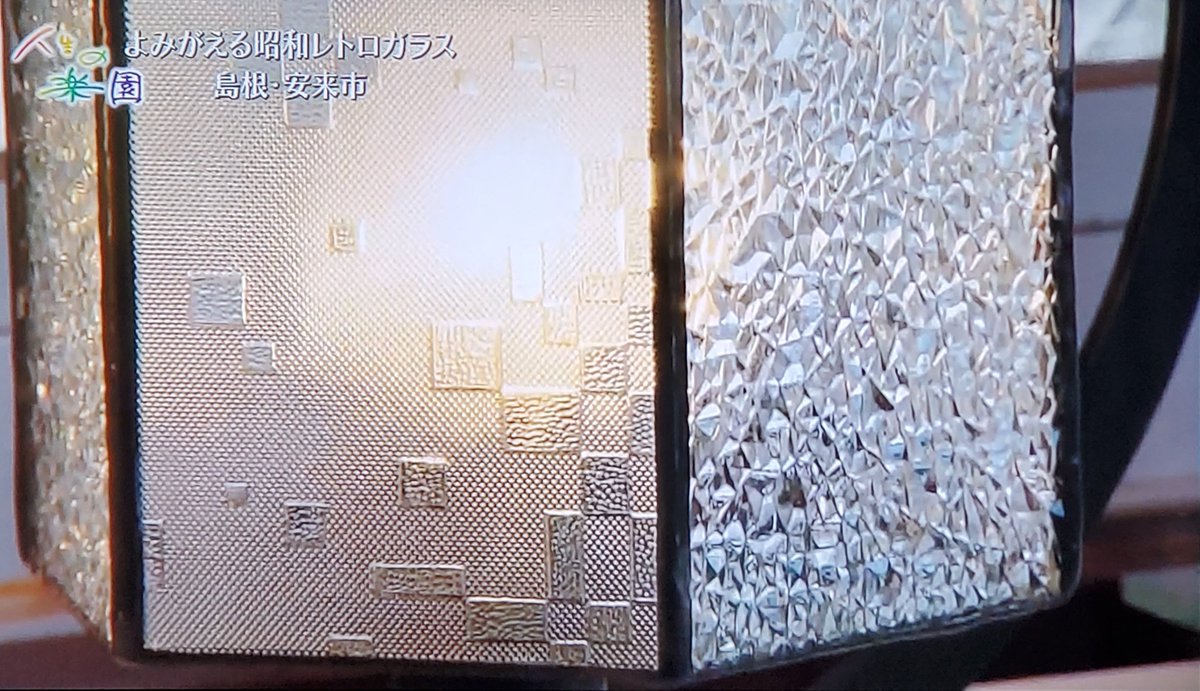 かずき®(👓←) on X: 
