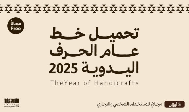 ابداع الفوتوشوب tweet media