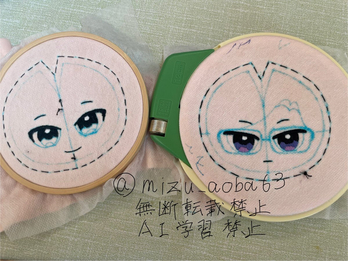 【新品同様】上質な刺繍入り FREAK'S STORE｜SHE WOLF DINER×FREAK'S STORE/シーウルフ