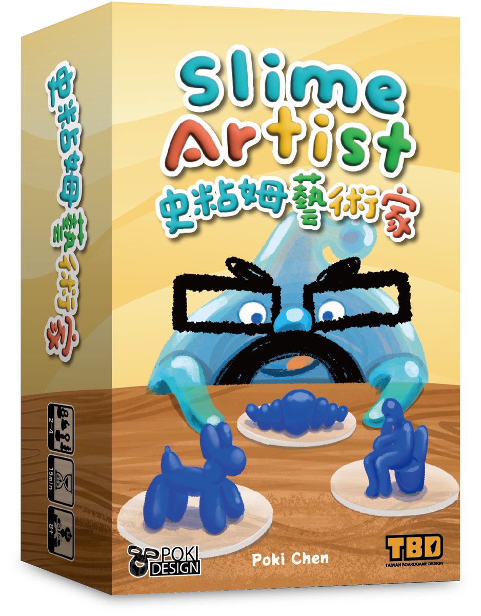 “Slime Artist” is hilarious! Create your masterpiece with clay, and be appreciated by the other players. But wait, can they understand your art? Is it a “flower” or “lamp”? Is it a “planet” or “meatball”? Your wild imagination makes the call!
#Spiel25