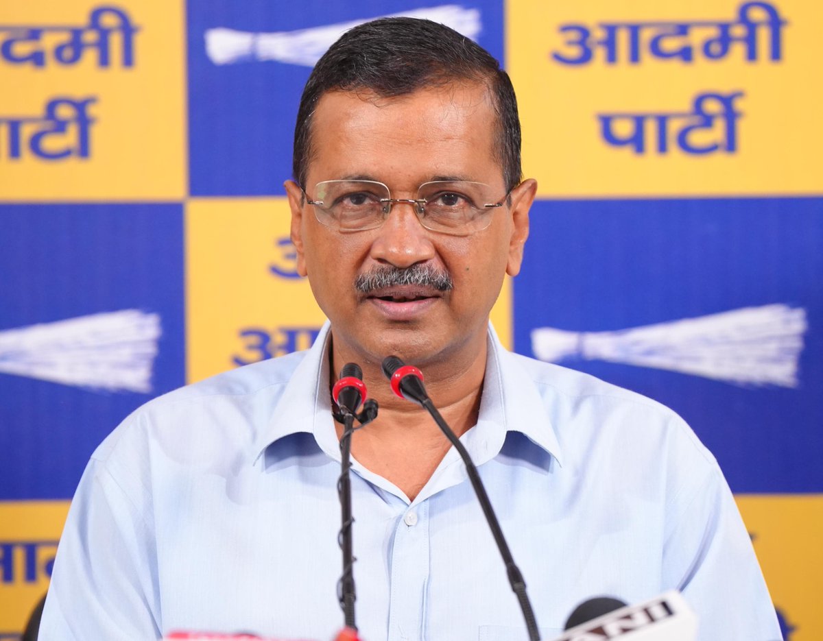 आज आम आदमी पार्टी के राष्ट्रीय संयोजक <a href="/ArvindKejriwal/">Arvind Kejriwal</a> जी एक महत्वपूर्ण मुद्दे पर मीडिया को संबोधित करेंगे ‼️

🕐समय : दोपहर 1:00 बजे
📍स्थान : प्रभु फार्म, अहमदाबाद-राजकोट हाईवे