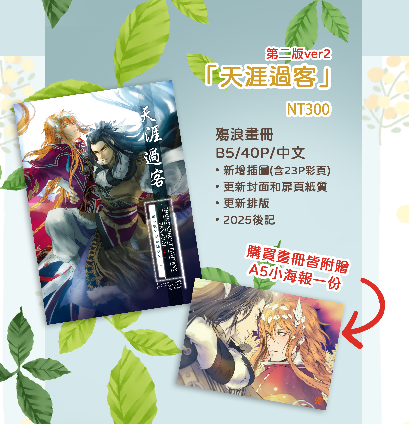 空 4月1日まで Yahoo!オークション - HONDA 規制後 ライブDIO-ZX 実働 書付き