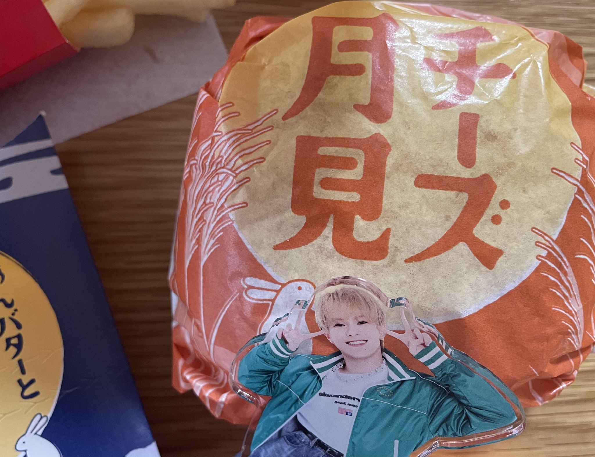 TravisJapan セルカ みー🍙🐯 (@chakararara) / X