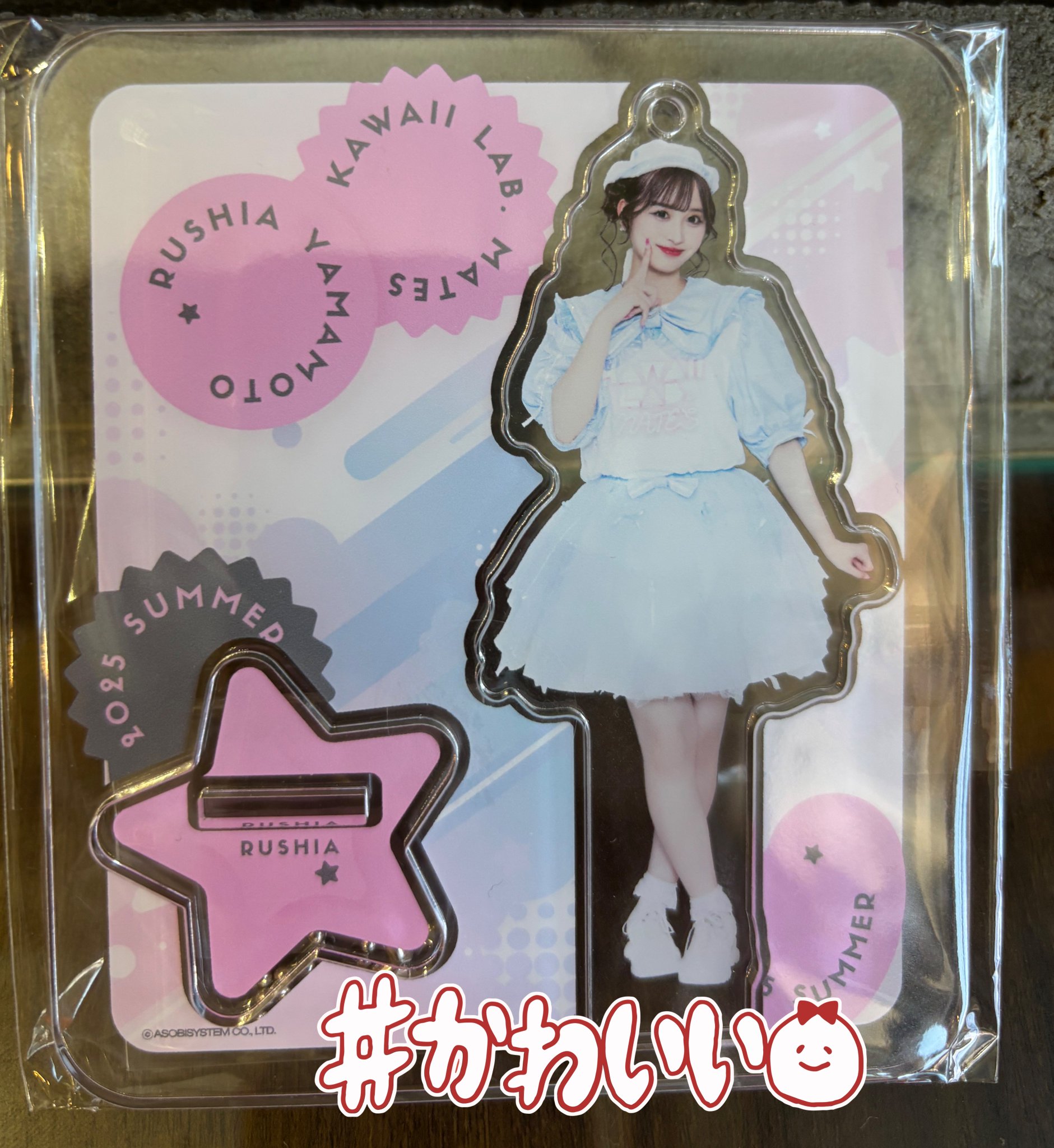 あ～にゃん214315です❣️(6月15日予定) きょんちゃん on X: 