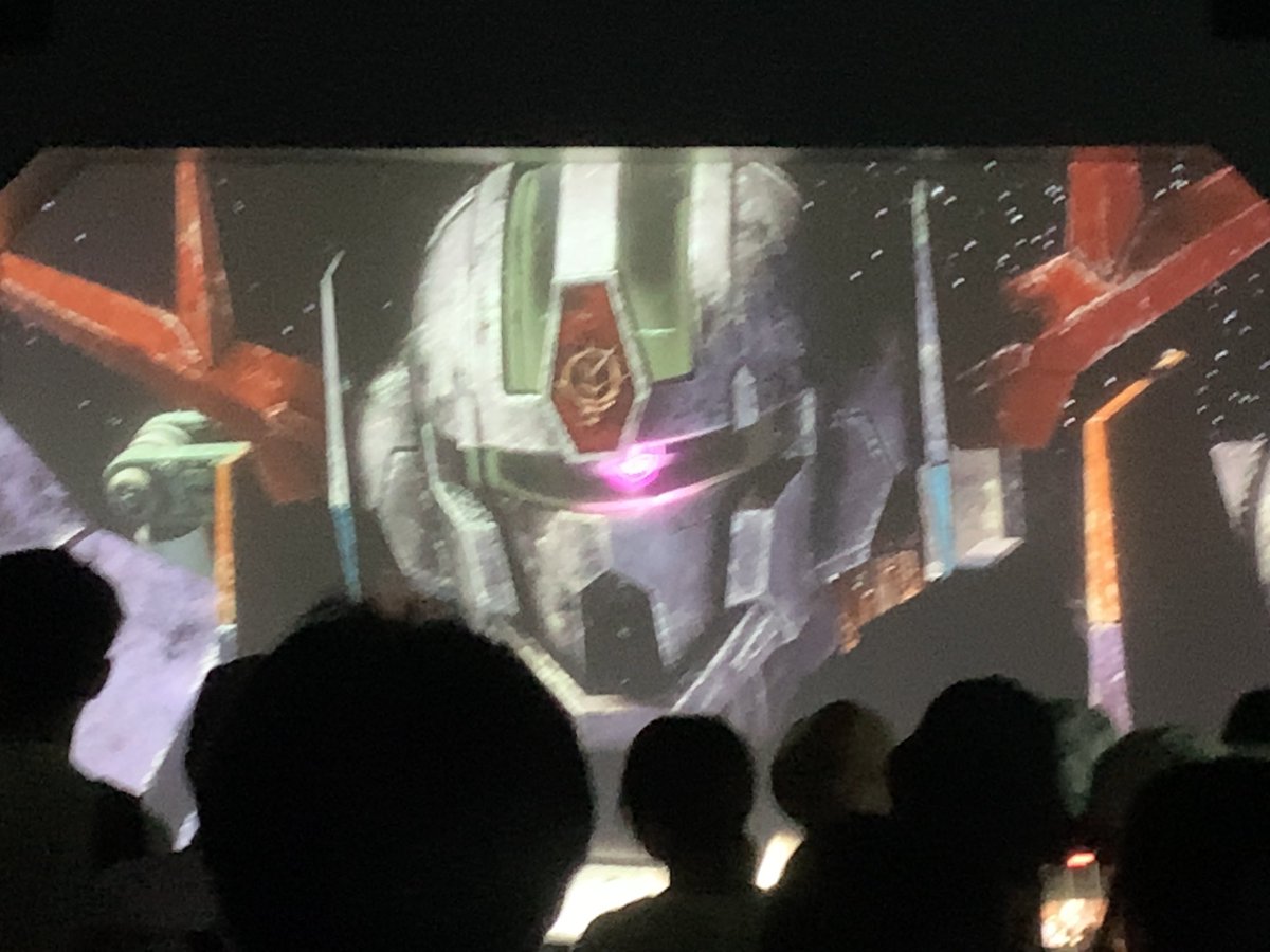 オールレンジ攻撃 - Search / X