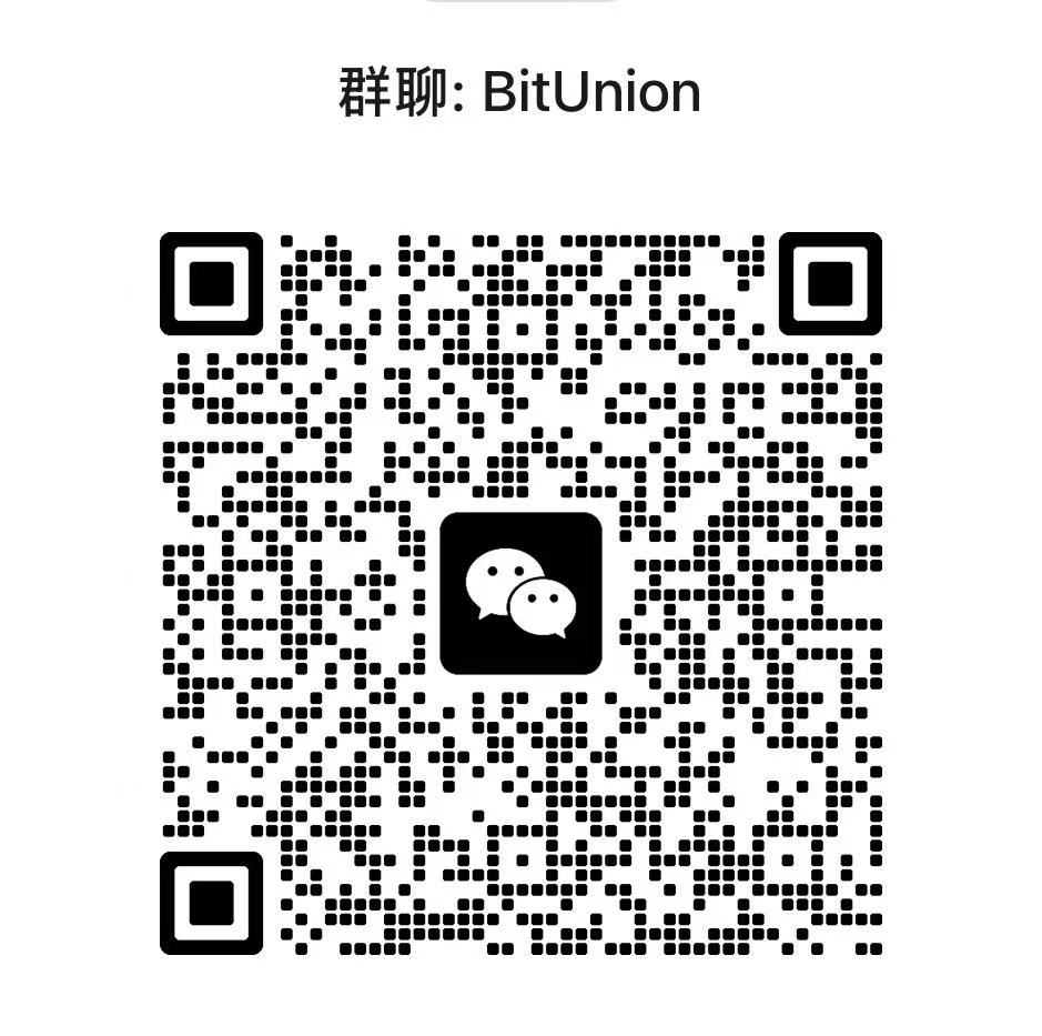 bxiaokang's tweet image. 1⃣ #BitUnion 第三期补贴已发放：由 #Conflux 树图基金会提供的交易补贴（8 月 8 日 08:00 至 8 月 22 日 08:00），共计 5377.73 $CFX ，已全部空投至对应的地址。

2⃣ 创世 NFT 名额有限：目前剩余约 400 个，未注册的朋友还有机会参与 ，注册：app.bitunion.io/?channelCode=a…

3⃣…