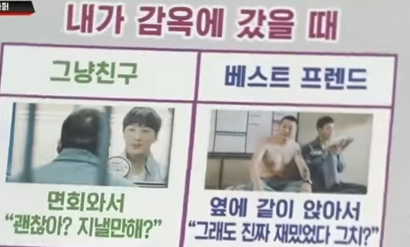 말차 tweet media