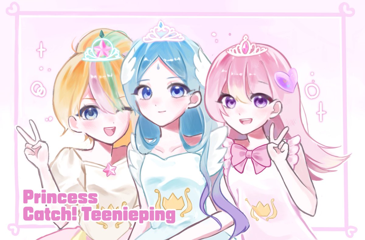 사아뽀 어서와💗
#캐치티니핑