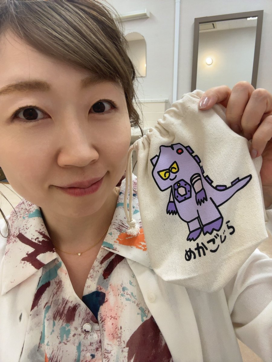 HironaSeo's tweet photo. 岡山県🌞灘崎文化センターに
到着しました！
がんばりまっす₍₍ ◝(●˙꒳˙●)◜ ₎₎

出番は15:20の予定です、少し進行が
早めとの情報あり⌚️ https://t.co/F2VhXVhLph