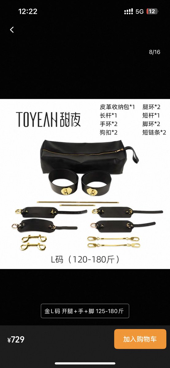 大·白白白白白 tweet media