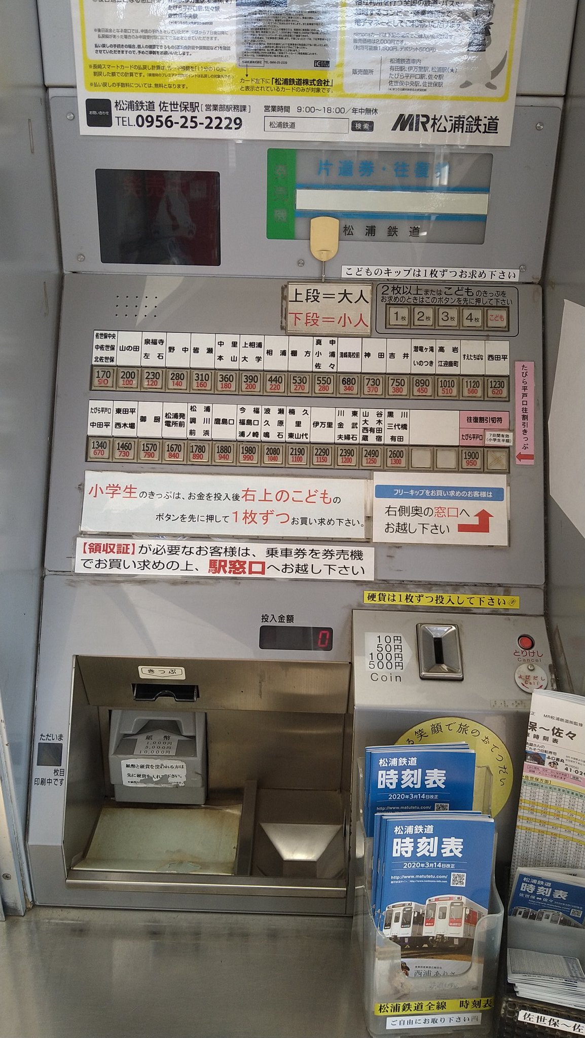 如月 玖礼(くれ) on X: 