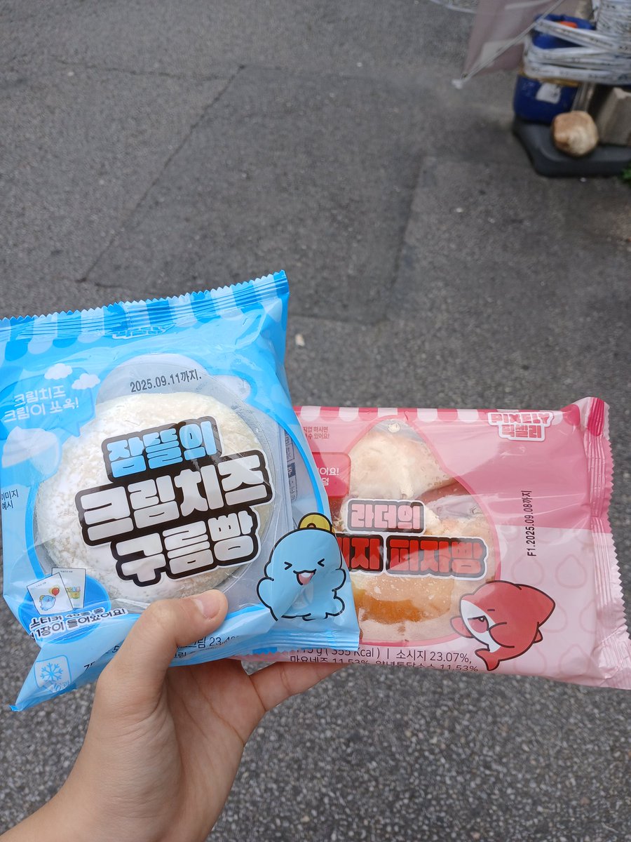 이것은 생일 버프인가?