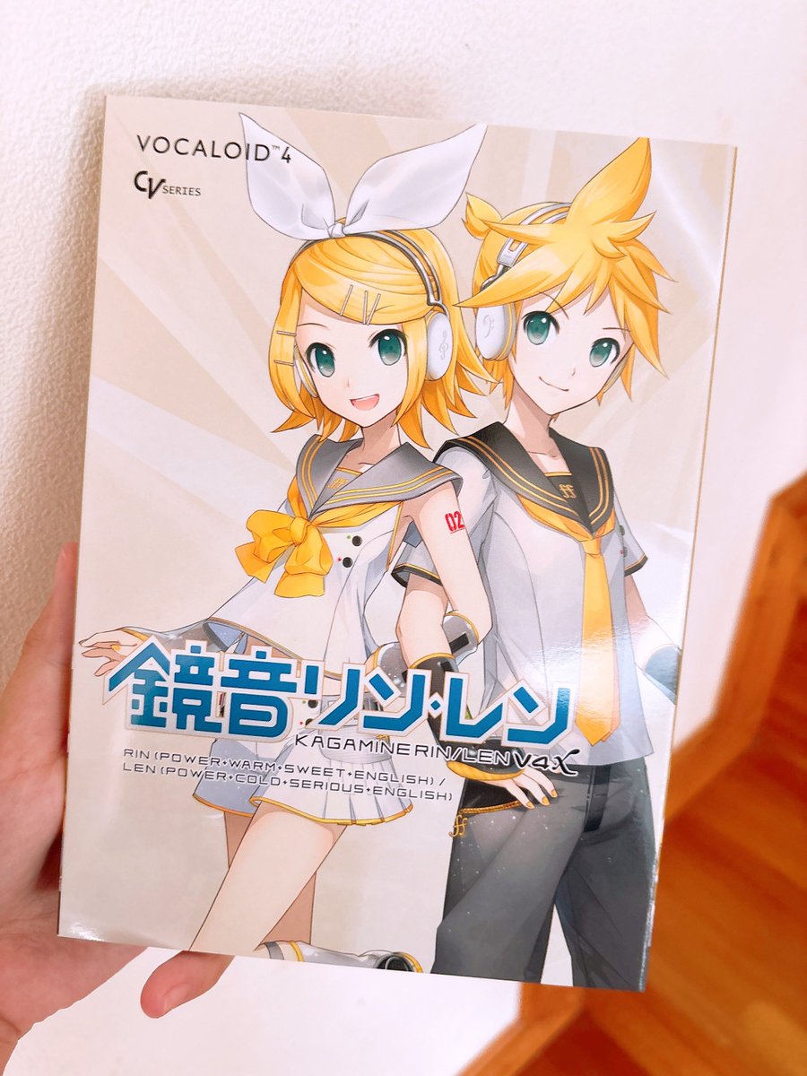 今日からよろしく！！！