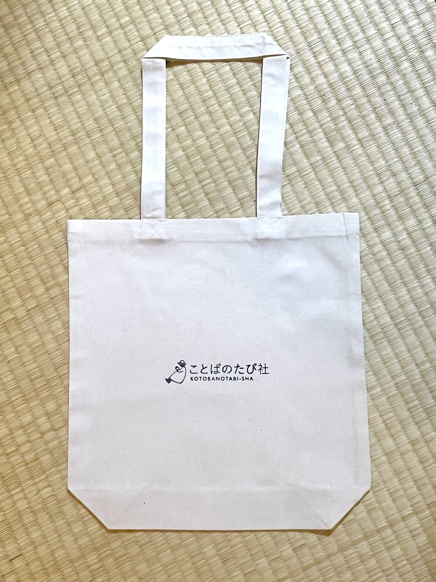 新品タグ付き⭐️スケルトンバッグ❤️ANEW2025新作 ロゴトートバッグ