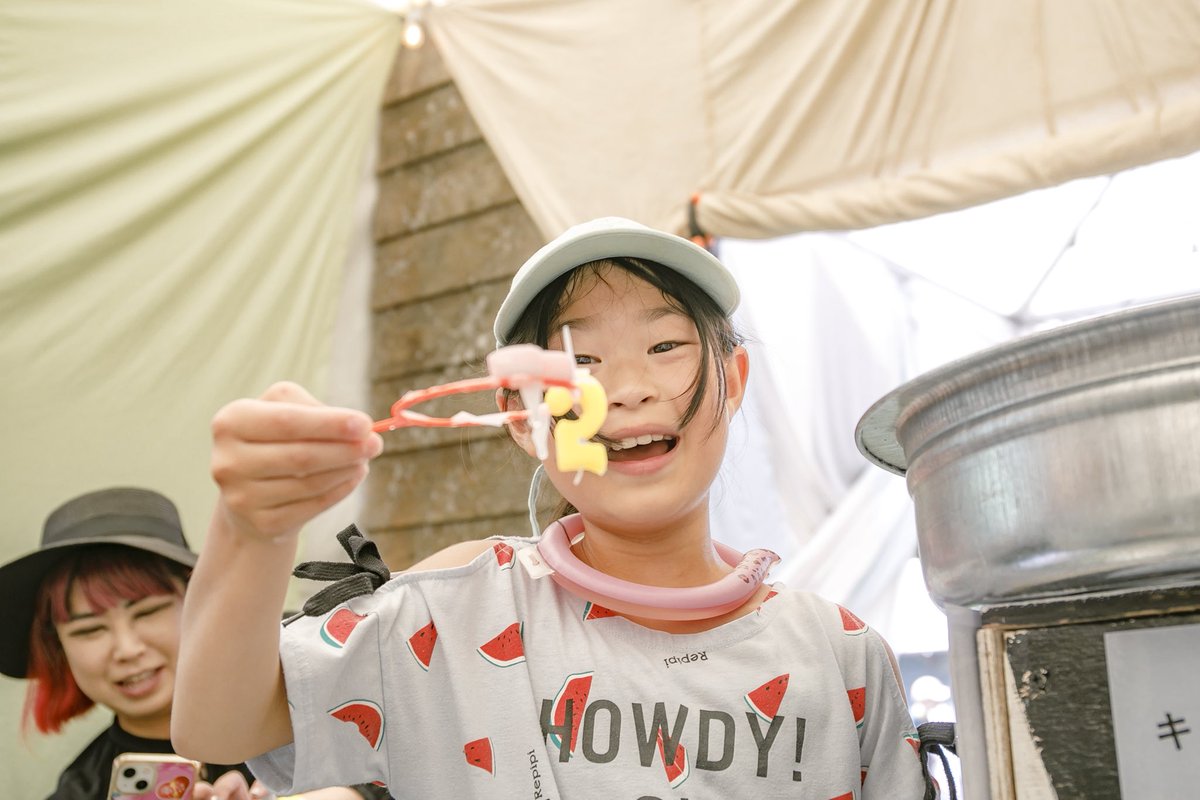 PYRAMID GARDEN tweet media