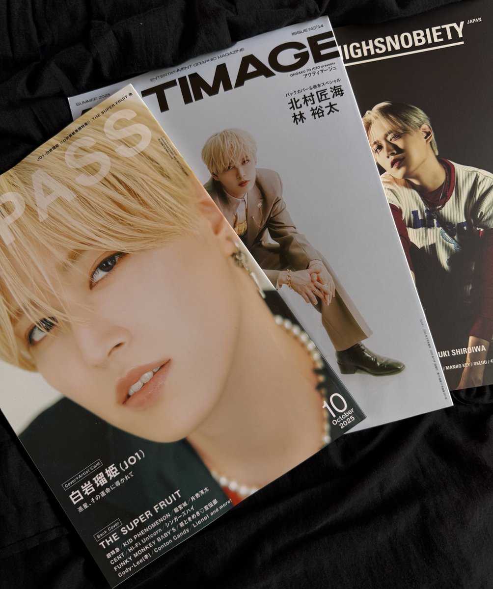 adore_ruki's tweet photo. 瑠姫さん表紙の雑誌少し遅れちゃったけど回収した😆
いつものことだけど…顔もいい🤍
#HIGHSNOBIETY
#BACKSTAGEPASS
#ACTIMAGE
#JO1 @official_jo1 #白岩瑠姫 https://t.co/TqgXoAIl1z