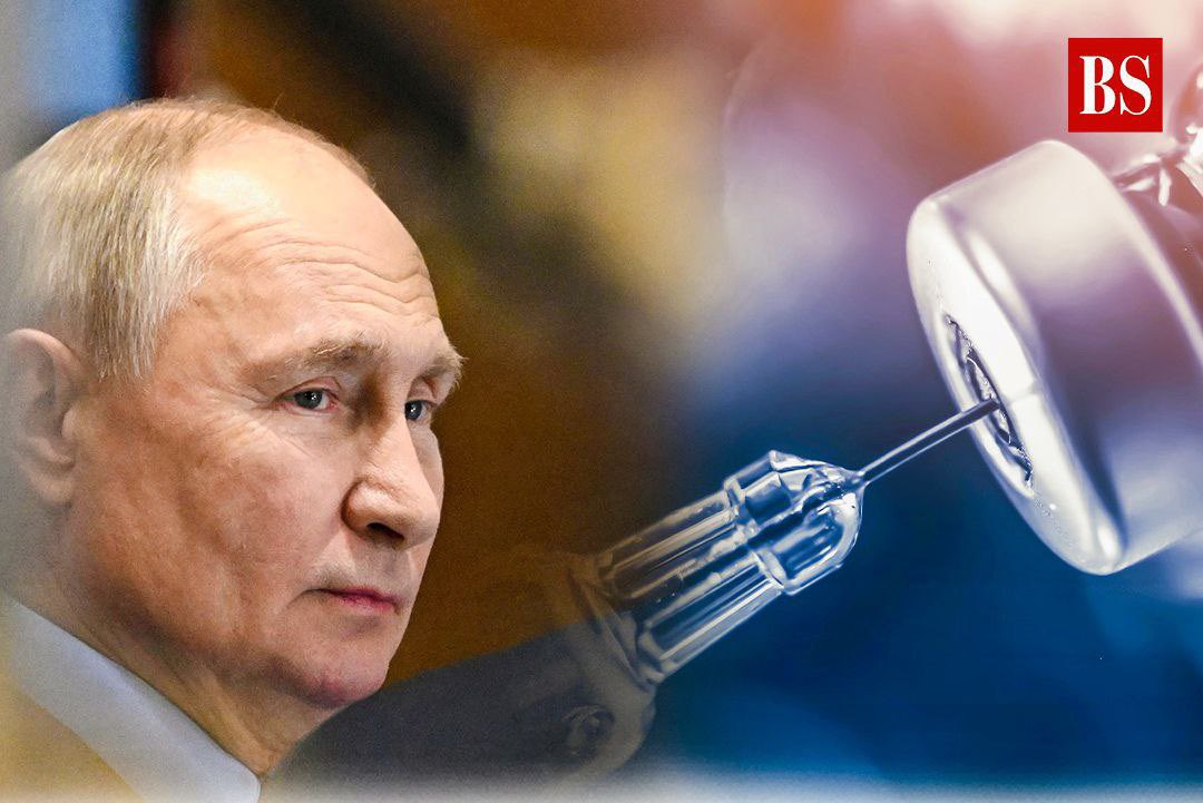 para10sf's tweet photo. BREAKING:

🇷🇺 The Russian CANCER vaccine has successfully passed preclinical trials and is ready for use after receiving a license https://t.co/XaEfUVYvSK